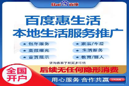 探索SEM优化托管的成功案例与策略